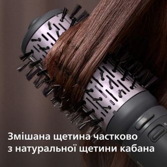 Фен-щетка Philips BHA715/00 - фото 5
