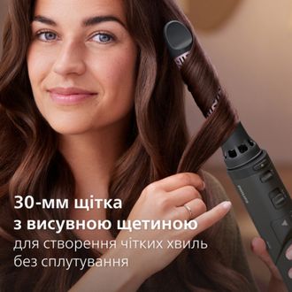 Фен-щетка Philips BHA715/00 - фото 7