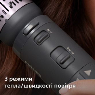 Фен-щетка Philips BHA715/00 - фото 9
