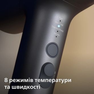 Фен Philips 7000 Series BHD713/10 - фото 3