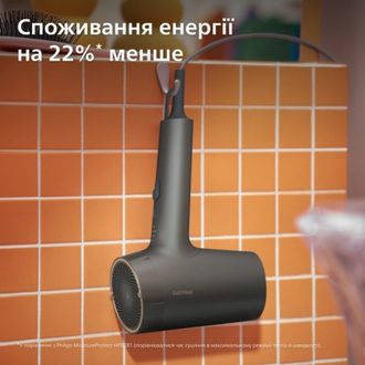 Фен Philips 7000 Series BHD713/10 - фото 5