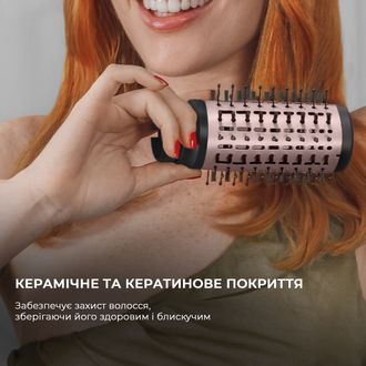 Стайлер Cecotec Bamba CeramicCare 14in1 AirGlam Black (CCTC-00251) - фото 4 Стайлер Cecotec Bamba CeramicCare 14in1 AirGlam Black (CCTC-00251) - фото 4