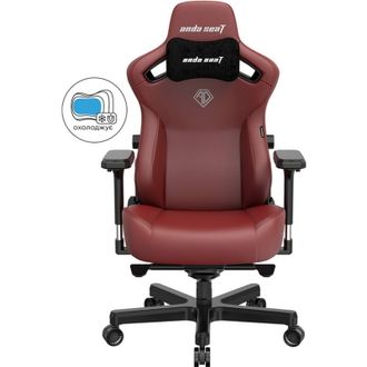 Крісло ігрове Anda Seat Kaiser 3 Size L Maroon (AD12YDC-L-01-A-PV/C) - фото 1