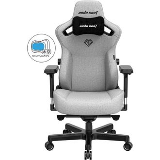 Ігрове крісло Anda Seat Kaiser 3 Size L Grey Fabric (AD12YDC-L-01-G-PV/F) - фото 1