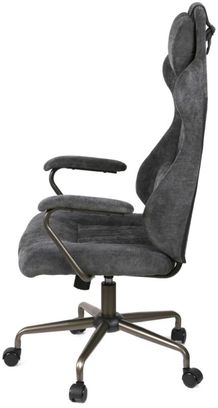 Геймерське крісло АКЛАС Варяг Tilt (ZO-24 Dark Grey) (00172370) - фото 3 Геймерське крісло АКЛАС Варяг Tilt (ZO-24 Dark Grey) (00172370) - фото 3