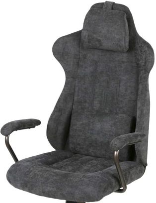 Геймерське крісло АКЛАС Варяг Tilt (ZO-24 Dark Grey) (00172370) - фото 5 Геймерське крісло АКЛАС Варяг Tilt (ZO-24 Dark Grey) (00172370) - фото 5