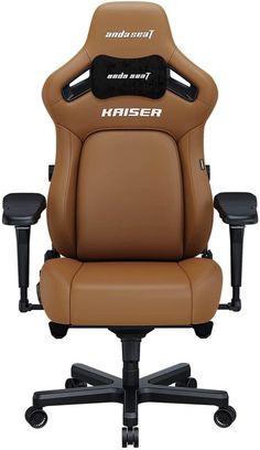 Геймерское кресло Anda Seat Kaiser 4 Size L Brown Premium PVC (AD12YDDC-L-20-K-PV/C) - фото 1 Геймерское кресло Anda Seat Kaiser 4 Size L Brown Premium PVC (AD12YDDC-L-20-K-PV/C) - фото 1