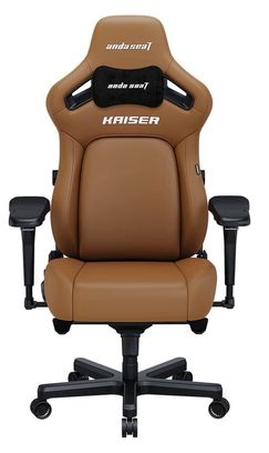 Геймерское кресло Anda Seat Kaiser 4 Size XL Brown Premium PVC (AD12YDDC-XLL-20-K-PV/C) - фото 1