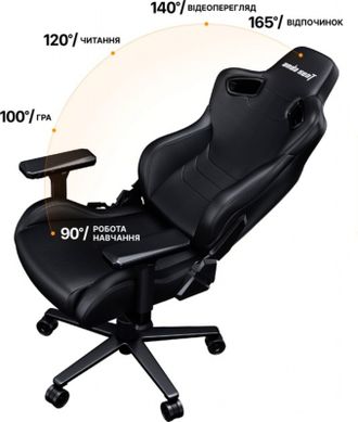 Геймерське крісло Anda Seat Kaiser Frontier Size XL Black (AD12YXL-17-B-PV) - фото 5 Геймерське крісло Anda Seat Kaiser Frontier Size XL Black (AD12YXL-17-B-PV) - фото 5