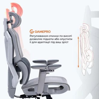Геймерське крісло GamePro EDGE GC820MG Grey - фото 2 Геймерське крісло GamePro EDGE GC820MG Grey - фото 2
