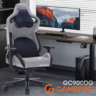 Крісло для геймерів GamePro GC900DG Size XL Fabric Dark Grey - фото 5 Крісло для геймерів GamePro GC900DG Size XL Fabric Dark Grey - фото 5