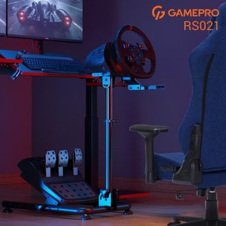 Стенд GamePro RS021 для кріплення керма, КПП та педалей - фото 5 Стенд GamePro RS021 для кріплення керма, КПП та педалей - фото 5