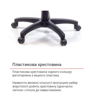 Крісло геймерське АКЛАС Астон PL TILT підліткове Помаранчевий (Чорний/Помаранчевий) (10473) - фото 12 Крісло геймерське АКЛАС Астон PL TILT підліткове Помаранчевий (Чорний/Помаранчевий) (10473) - фото 12