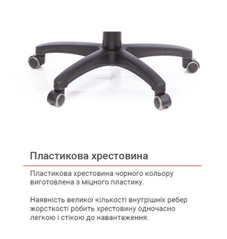 Крісло геймерське АКЛАС Астон PL TILT підліткове Синій (Чорний/Синій) (10472) - фото 12 Крісло геймерське АКЛАС Астон PL TILT підліткове Синій (Чорний/Синій) (10472) - фото 12