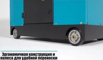 Дизельний генератор FULL FDL13500SС - фото 6 Дизельний генератор FULL FDL13500SС - фото 6
