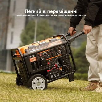 Інверторний бензиновий генератор MaXpeedingRODS MXR6000 PRO - фото 8 Інверторний бензиновий генератор MaXpeedingRODS MXR6000 PRO - фото 8