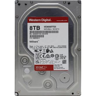 Жесткий диск WD 3.5" 8TB (WD8005FFBX) - фото 2 Жесткий диск WD 3.5" 8TB (WD8005FFBX) - фото 2