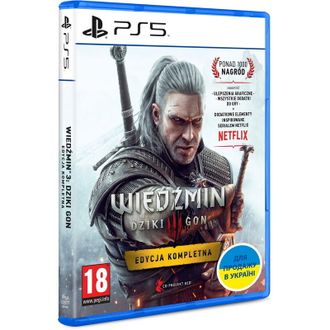 Гра для Sony Playstation 5 The Witcher 3: Wild Hunt Complete Edition (5902367641610) - фото 2