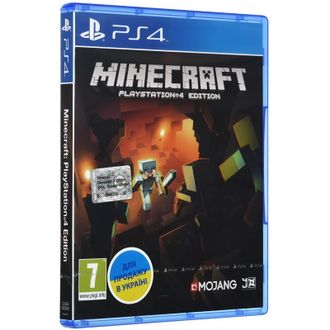 Гра для PS4 Minecraft PS4 (9345008) - фото 1