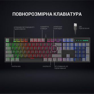 Клавіатура механічна дротова Gamepro MK105R - фото 4