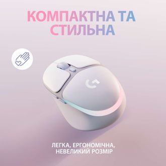 Игровая мышь беспроводная Logitech G705 (910-006367) White USB - фото 2 Игровая мышь беспроводная Logitech G705 (910-006367) White USB - фото 2