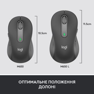Ігрова миша бездротова Logitech Signature M650 Graphite (910-006274) - фото 2 Ігрова миша бездротова Logitech Signature M650 Graphite (910-006274) - фото 2