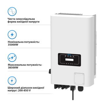 Мережевий інвертор DEYE SUN-35K-G04 35KW 2 MPPT Wi-Fi 220/380V Трифазний - фото 2 Мережевий інвертор DEYE SUN-35K-G04 35KW 2 MPPT Wi-Fi 220/380V Трифазний - фото 2
