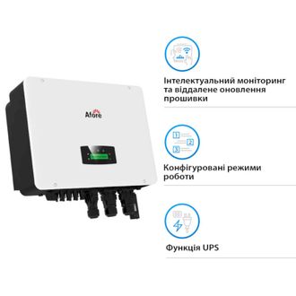 Гібридний інвертор Afore AF15K-TH Aton 15KW HV-battery 2 MPPT Wi-Fi 220/380V Трифазний (AF15K-TH(Aton)) - фото 3 Гібридний інвертор Afore AF15K-TH Aton 15KW HV-battery 2 MPPT Wi-Fi 220/380V Трифазний (AF15K-TH(Aton)) - фото 3