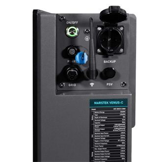 Система накопичення енергії All-in-one Marstek Venus C, 2.5 кВт, LifePO4 2.56 кВт*год, IP65 - фото 6 Система накопичення енергії All-in-one Marstek Venus C, 2.5 кВт, LifePO4 2.56 кВт*год, IP65 - фото 6