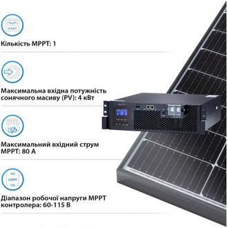 Автономний інвертор Solarverse Ampere Rack 5kW 48V 1 MPPT 220V однофазний (SV5048UPSR) - фото 4