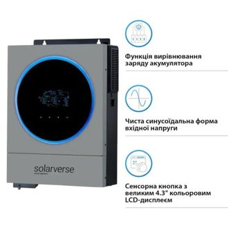 Автономний інвертор Solarverse Ampere Duo 6kW 48V 1 MPPT Wi-Fi 220V Однофазний (SV6048AD) - фото 4