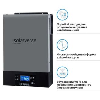 Автономний інвертор Solarverse Ampere UPS 6kW 48V 1 MPPT Wi-Fi 220V однофазний (SV6048UPSW) - фото 3