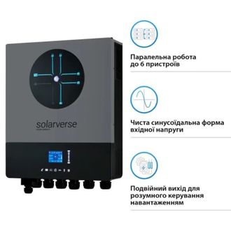 Автономний інвертор Solarverse Ampere Double 8kW 48V 1 MPPT Wi-Fi 220V однофазний (SV8048AD) - фото 3