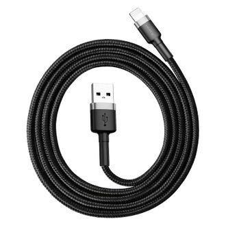 Кабель Baseus Cafule Cable USB For Lightning 2.4A 1m Gray+Black - фото 1 Кабель Baseus Cafule Cable USB For Lightning 2.4A 1m Gray+Black - фото 1
