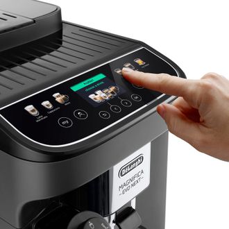 Кофемашина DeLonghi ECAM 310.60 GB - фото 3