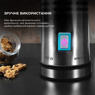 Вспениватель молока CECOTEC Power Latte Spume 4000 (01519) - фото 7