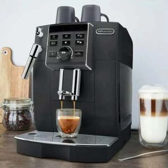 Кофемашина DeLonghi ECAM 13.123.B Europe - фото 5