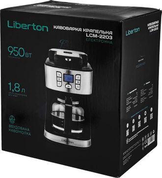 Кофеварка Liberton LCM-2203 Europe - фото 5