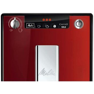 Кофемашина Melitta Caffeo Solo Red (E950-104) Europe - фото 3 Кофемашина Melitta Caffeo Solo Red (E950-104) Europe - фото 3