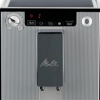 Кофемашина Melitta Caffeo Solo E950-207 Europe - фото 4 Кофемашина Melitta Caffeo Solo E950-207 Europe - фото 4
