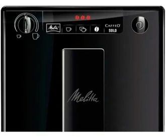 Кавомашина Melitta Caffeo Solo Pure Black (E950-222 EU) Europe - фото 4 Кавомашина Melitta Caffeo Solo Pure Black (E950-222 EU) Europe - фото 4