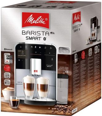 Кофемашина Melitta Silver F83/0-101 - фото 5 Кофемашина Melitta Silver F83/0-101 - фото 5