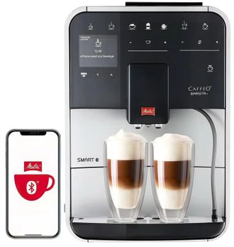 Кавомашина Melitta Barista T Smart F83/1-101 Europe - фото 4 Кавомашина Melitta Barista T Smart F83/1-101 Europe - фото 4