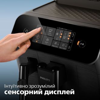 Кавомашина Philips Series 800 EP0820/00 Europe - фото 5 Кавомашина Philips Series 800 EP0820/00 Europe - фото 5