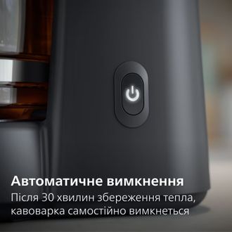 Кофеварка Philips HD7430/90 - фото 4 Кофеварка Philips HD7430/90 - фото 4