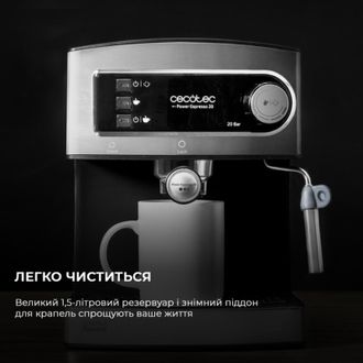Кофеварка рожковая Cecotec Cumbia Power Espresso 20 CCTC-01503 - фото 4 Кофеварка рожковая Cecotec Cumbia Power Espresso 20 CCTC-01503 - фото 4