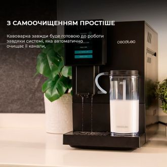 Кофемашина Cecotec Cremmaet Compactccino Black (A01_EU01_105452) Europe - фото 5 Кофемашина Cecotec Cremmaet Compactccino Black (A01_EU01_105452) Europe - фото 5