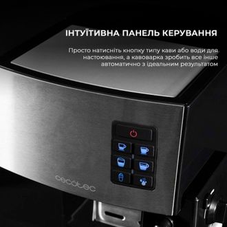 Кофеварка Cecotec Cumbia Power Instant-ccino 20 (CCTC-01506) (8435484015066) Europe - фото 4 Кофеварка Cecotec Cumbia Power Instant-ccino 20 (CCTC-01506) (8435484015066) Europe - фото 4