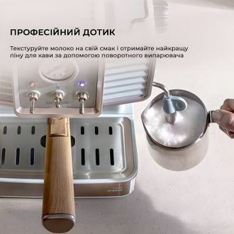 Кофеварка Cecotec Cumbia Power Espresso 20 Tradizionale CCTC-01575 - фото 4 Кофеварка Cecotec Cumbia Power Espresso 20 Tradizionale CCTC-01575 - фото 4
