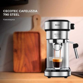 Кофеварка Cecotec Cafelizzia 790 Steel (CCTC-01582) (8435484015820) Europe - фото 2 Кофеварка Cecotec Cafelizzia 790 Steel (CCTC-01582) (8435484015820) Europe - фото 2